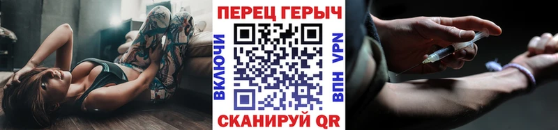 ГЕРОИН VHQ  Куса 
