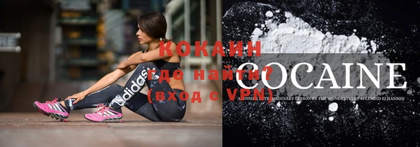 дурь Балабаново