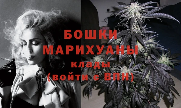 кокаин колумбия Белоозёрский