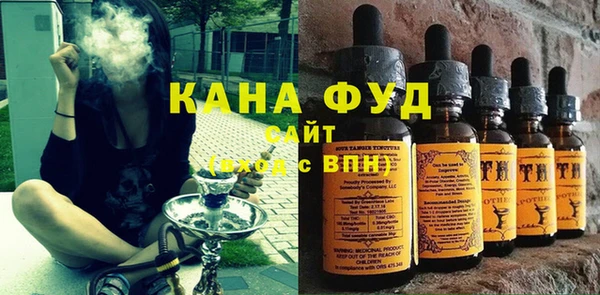 кокаин колумбия Белоозёрский