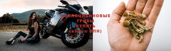 меф Баксан