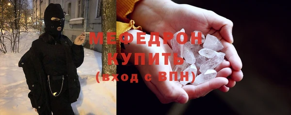 дурь Балабаново