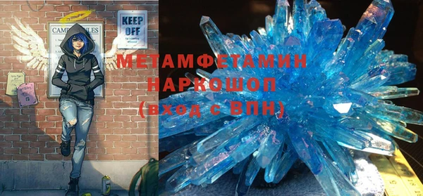 меф Баксан