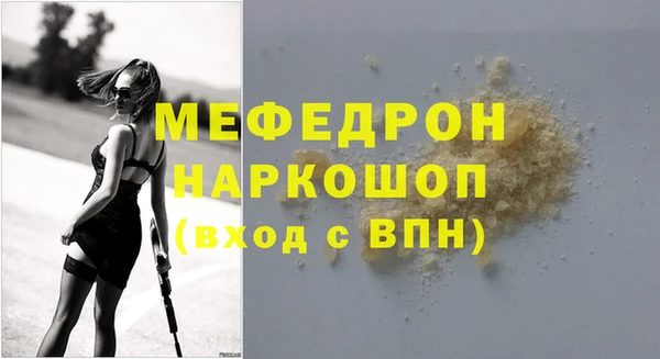 дмт Беломорск