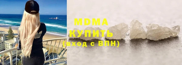 меф Баксан