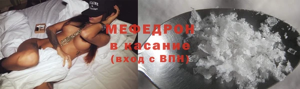дмт Беломорск
