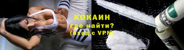не бодяженный Балахна