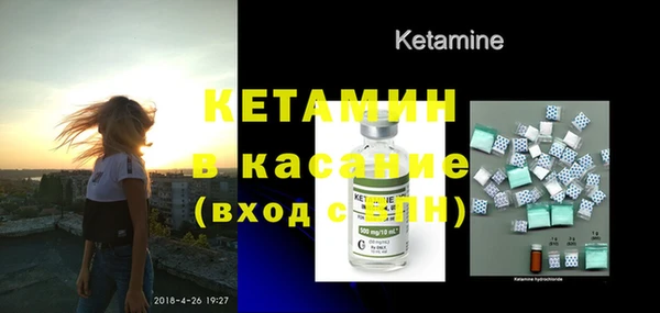 меф Баксан