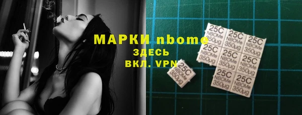 дмт Беломорск