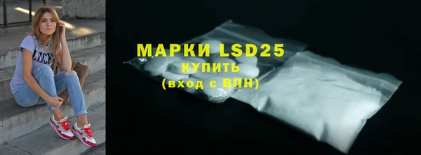 меф Баксан