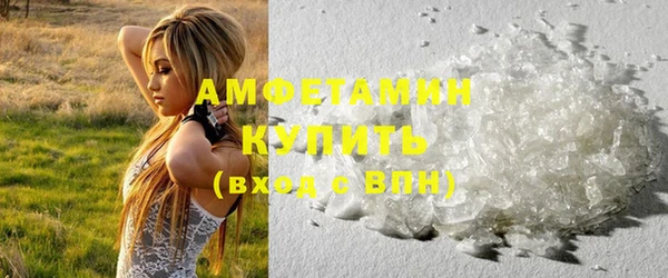 кокаин колумбия Белоозёрский