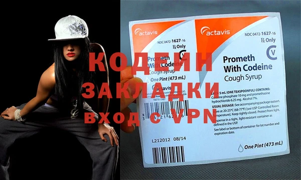 дмт Беломорск
