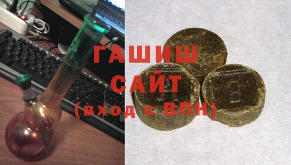 не бодяженный Балахна