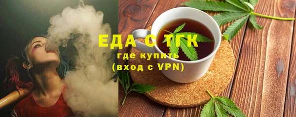 амф Белокуриха