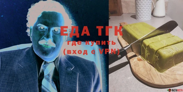 дурь Балабаново