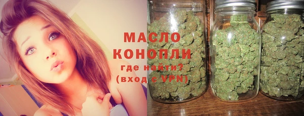 амф Белокуриха