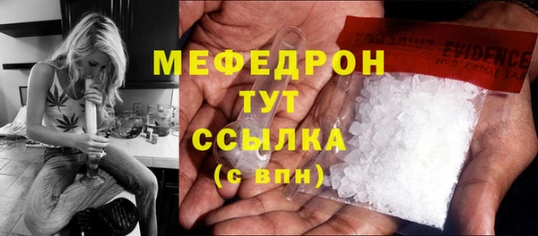 дмт Беломорск