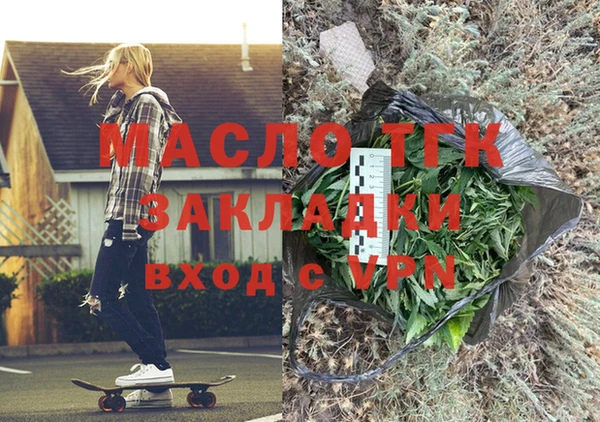 дурь Балабаново