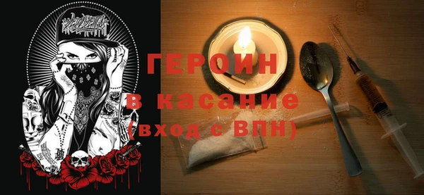 не бодяженный Балахна