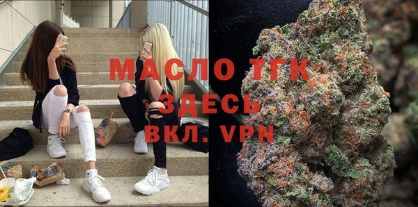 кокаин колумбия Белоозёрский