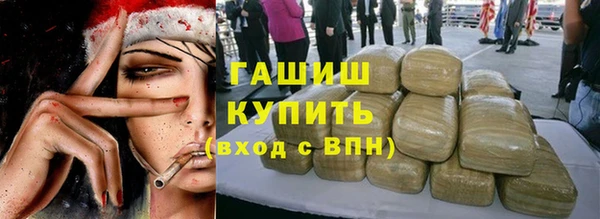 кокаин колумбия Белоозёрский