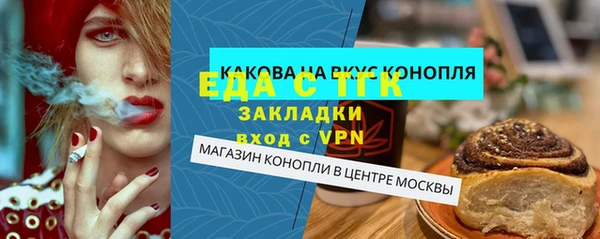 дурь Балабаново