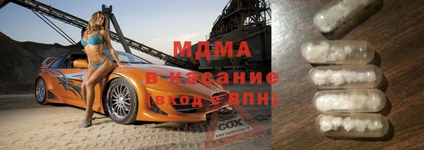 кокаин колумбия Белоозёрский