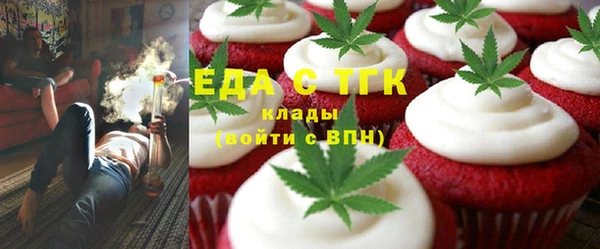дурь Балабаново