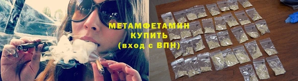 не бодяженный Балахна