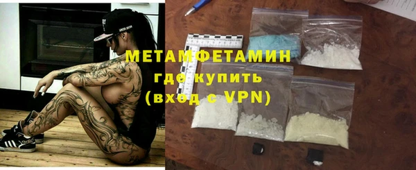 кокаин колумбия Белоозёрский